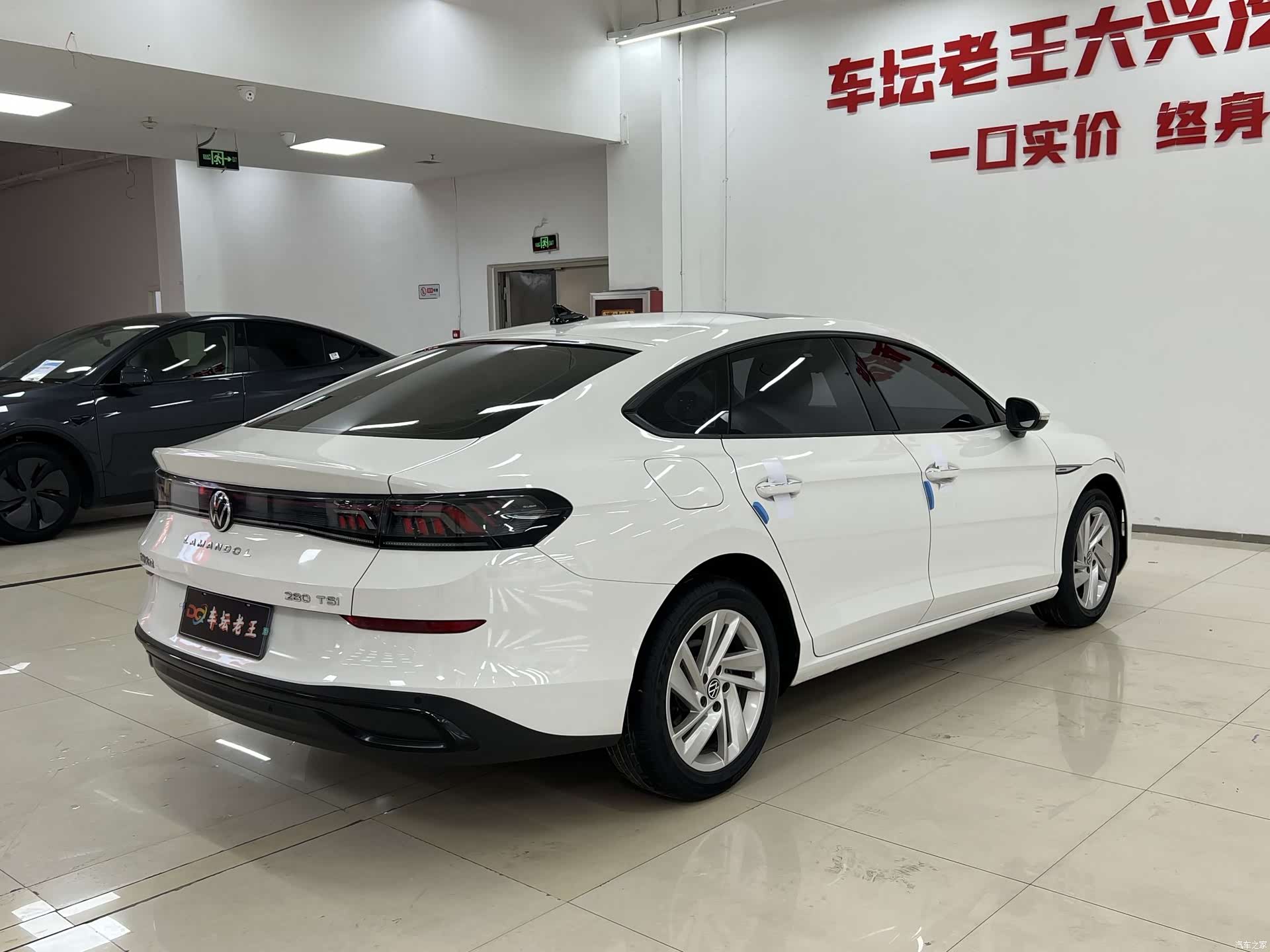 Volkswagen Lamando, 2023 4