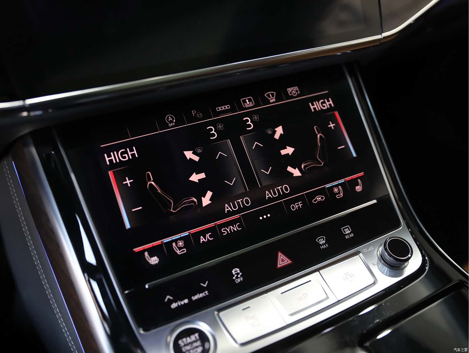 Audi A8L, 2024 12