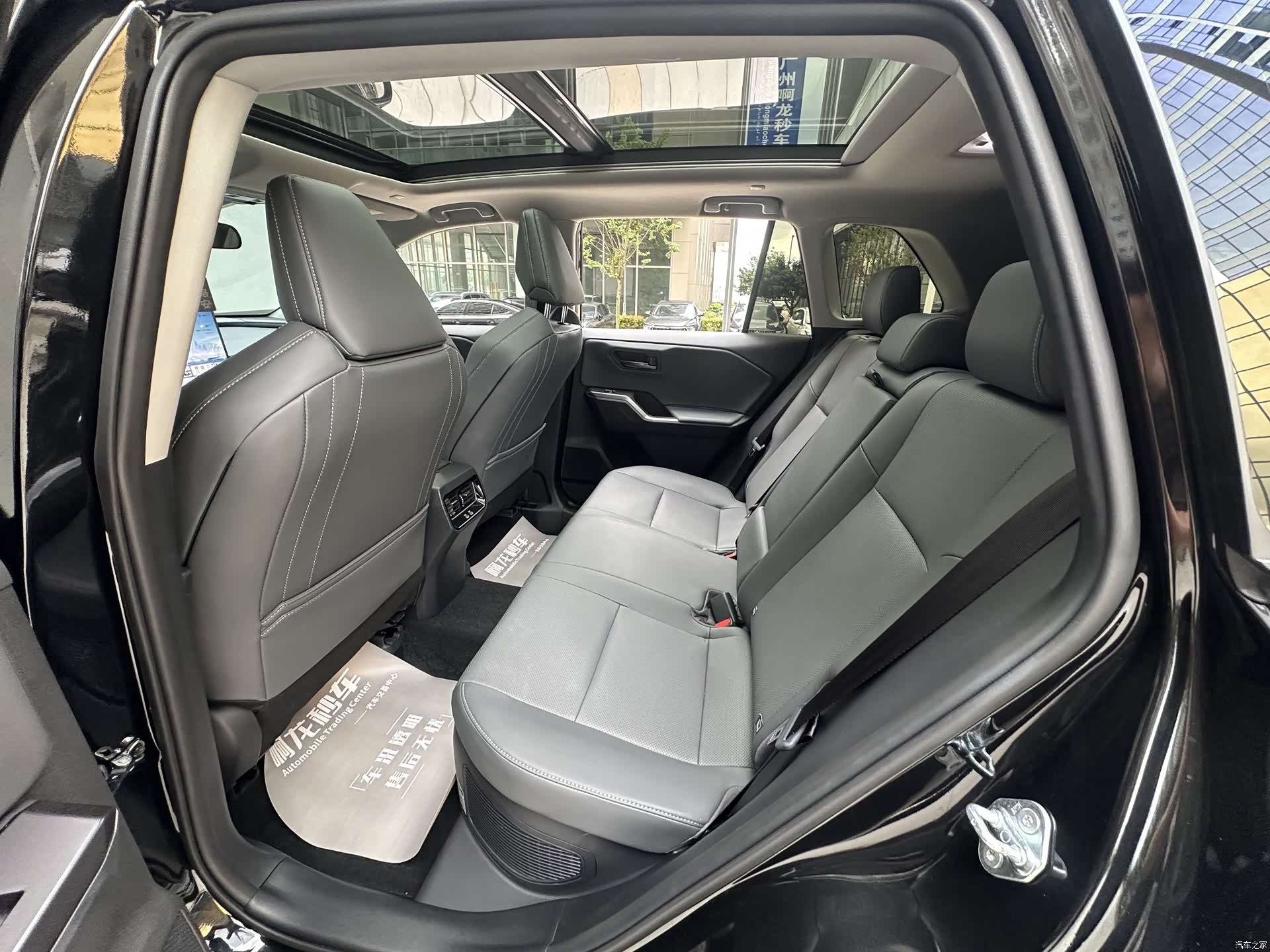 Toyota Wildlander, 2026 12