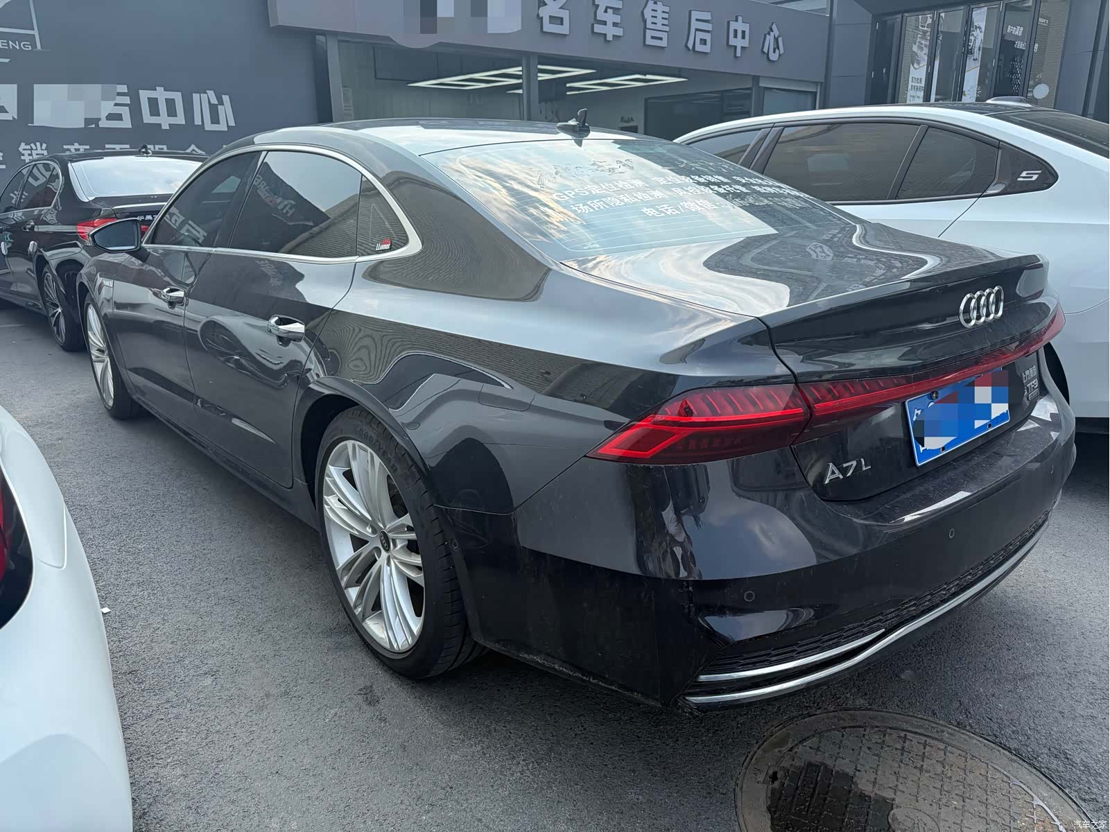 Audi A7L, 2025 9