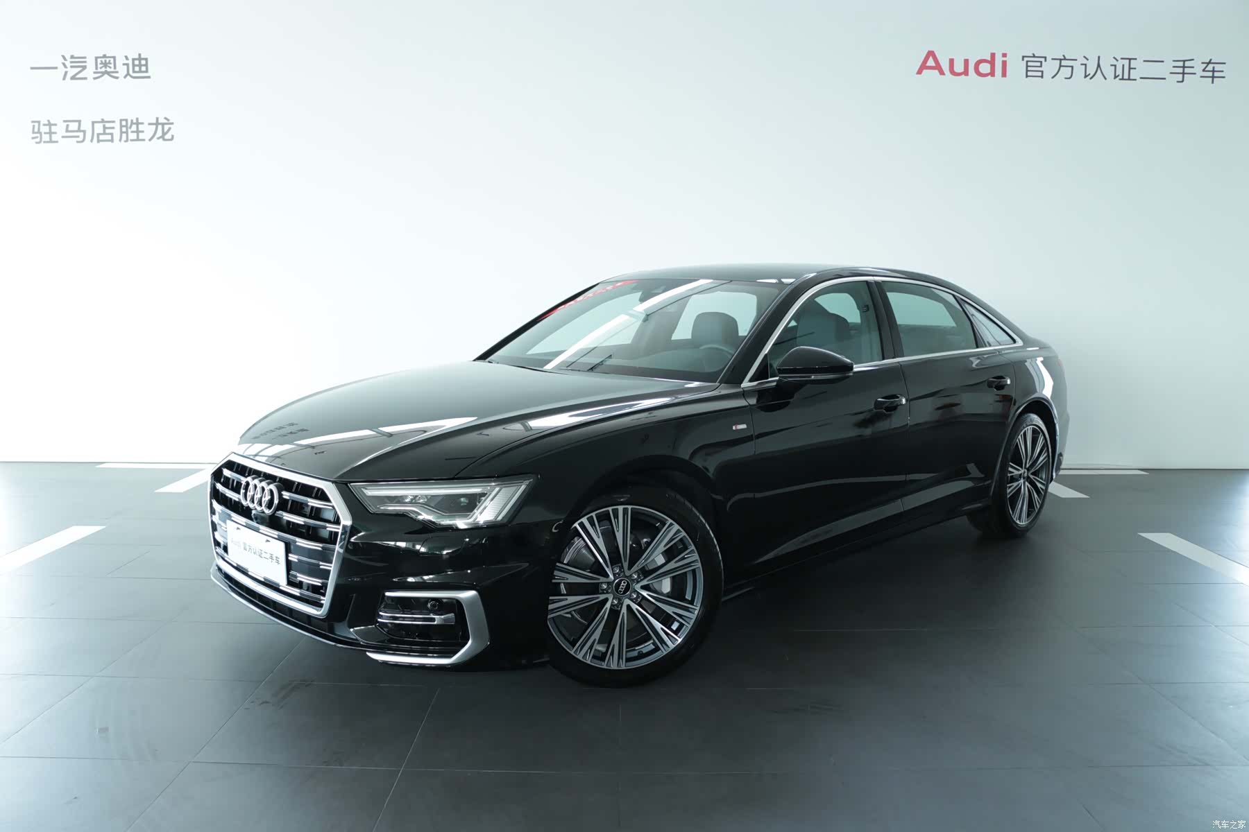 Audi A6L, 2025 1