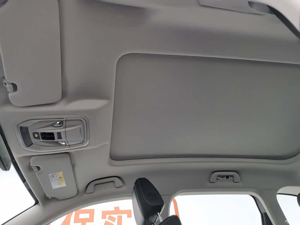 Haval H6, 2023 14