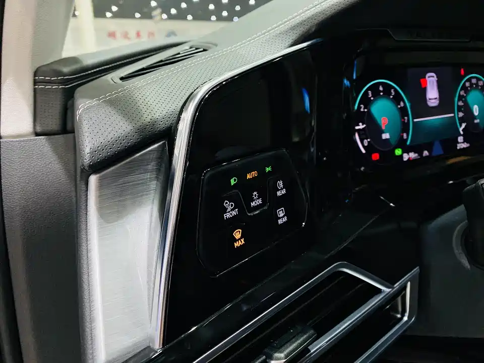 Volkswagen Lanjing