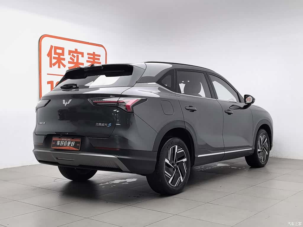 Wuling Starlight, 2025 2