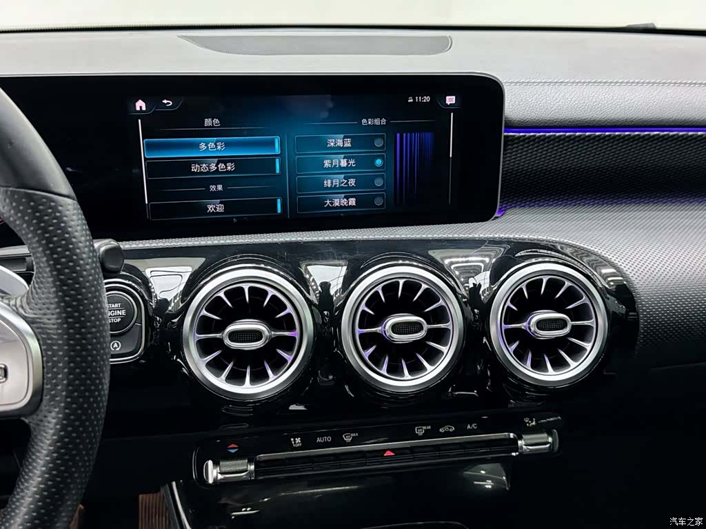 Mercedes-Benz A-Class, 2019 14