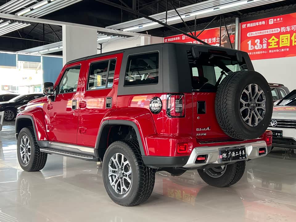 Beijing BJ40 Beijing BJ40