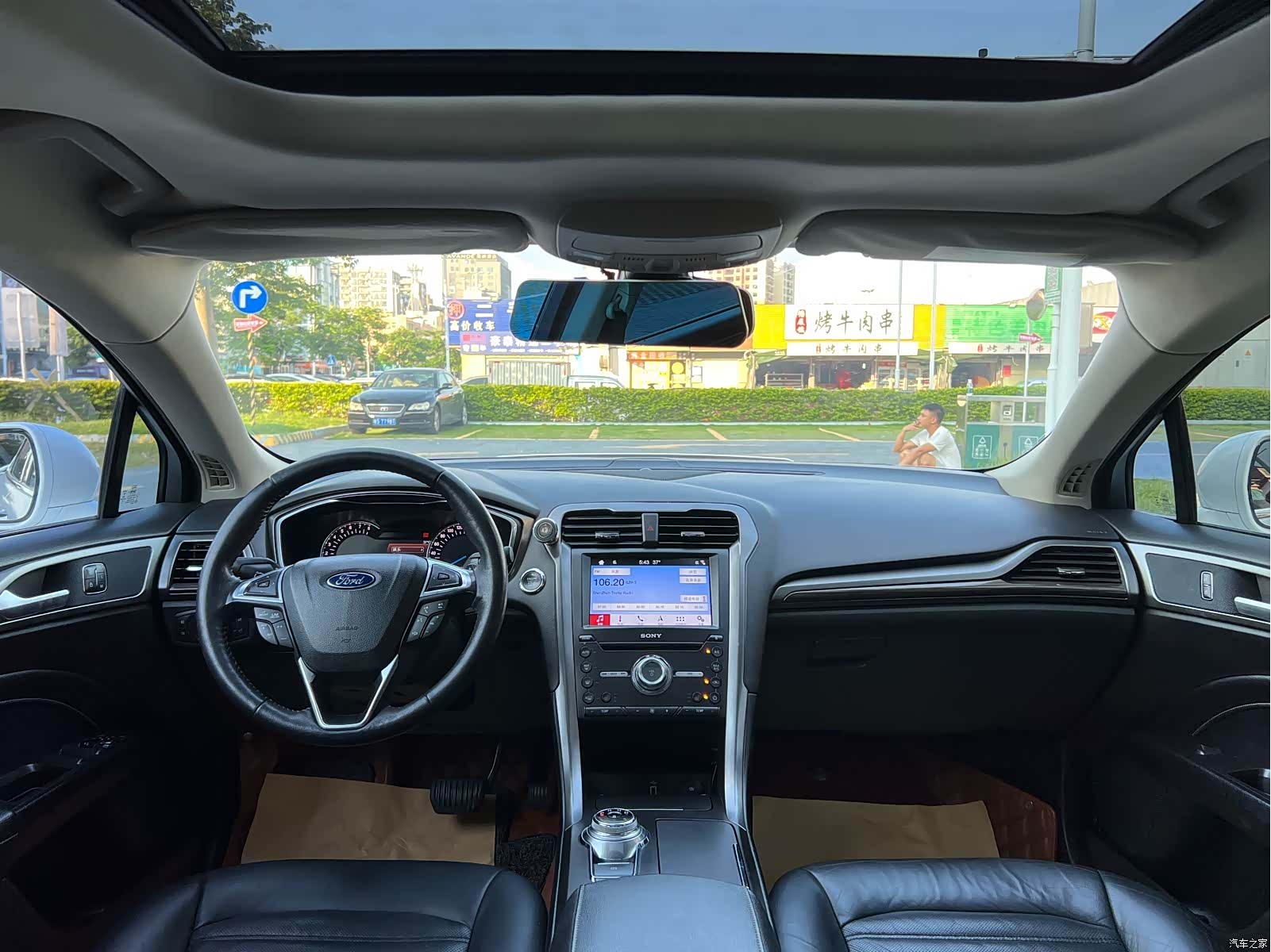 Ford Mondeo, 2018 13