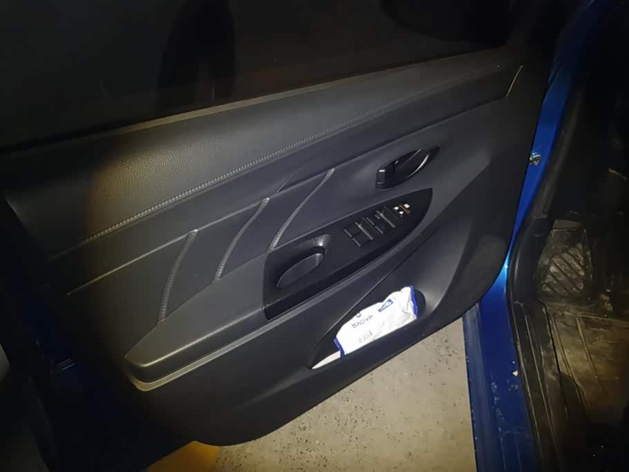 Toyota YARiS L Zhixuan