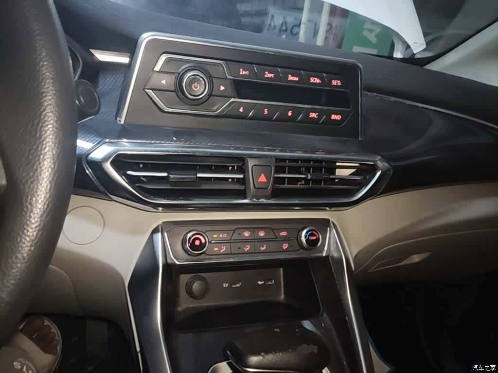 Maxus G50, 2022 9