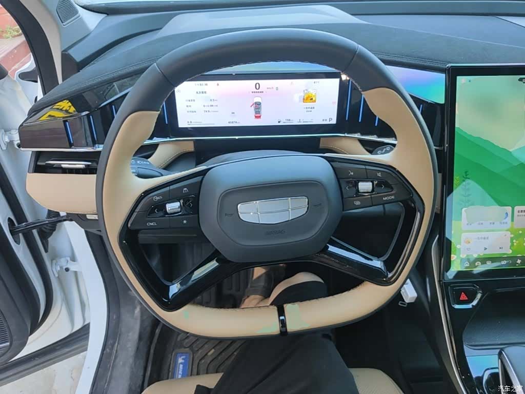 Geely Boyue, 2023 11