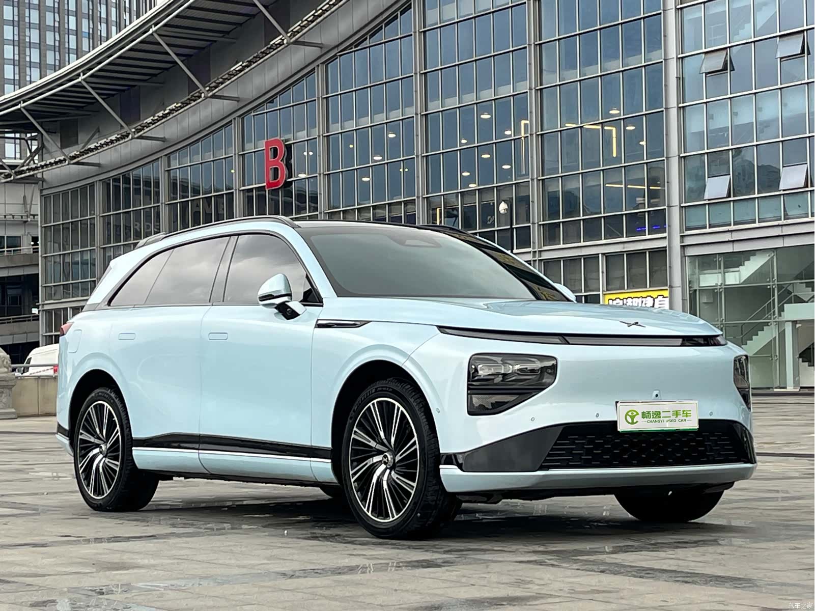 Xpeng G9, 2023 3