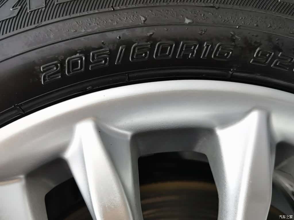 Ford Focus, 2019 24