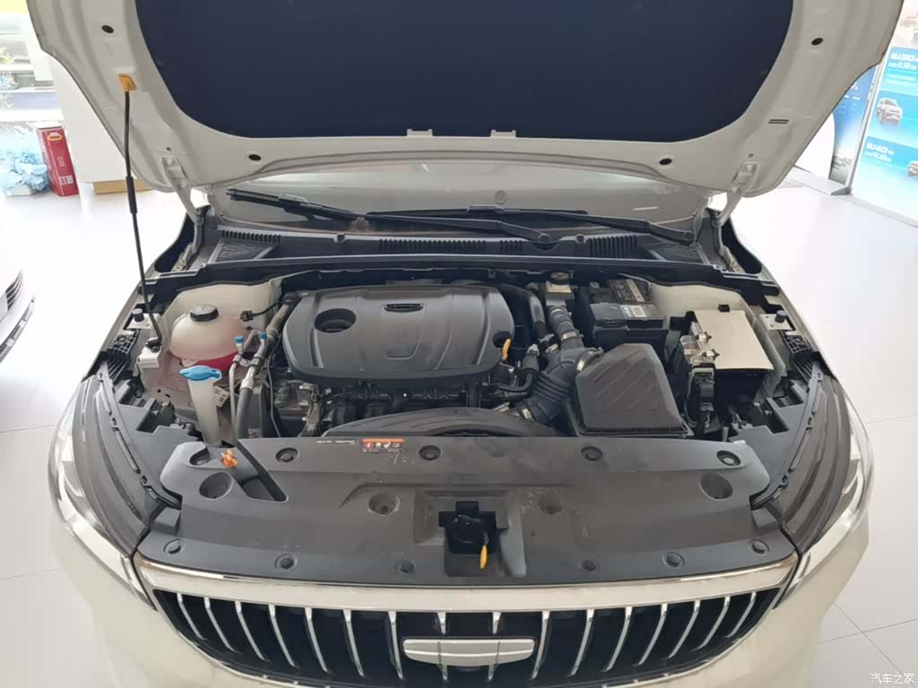 Geely Emgrand, 2024 20