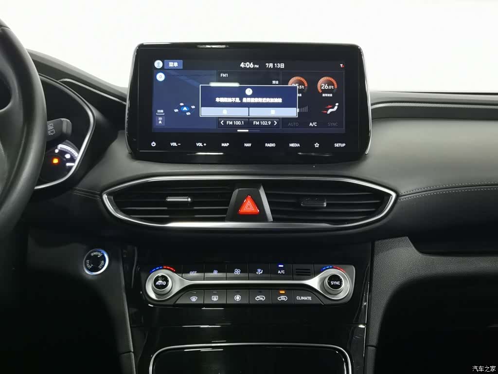 Hyundai Santa Fe, 2021 12