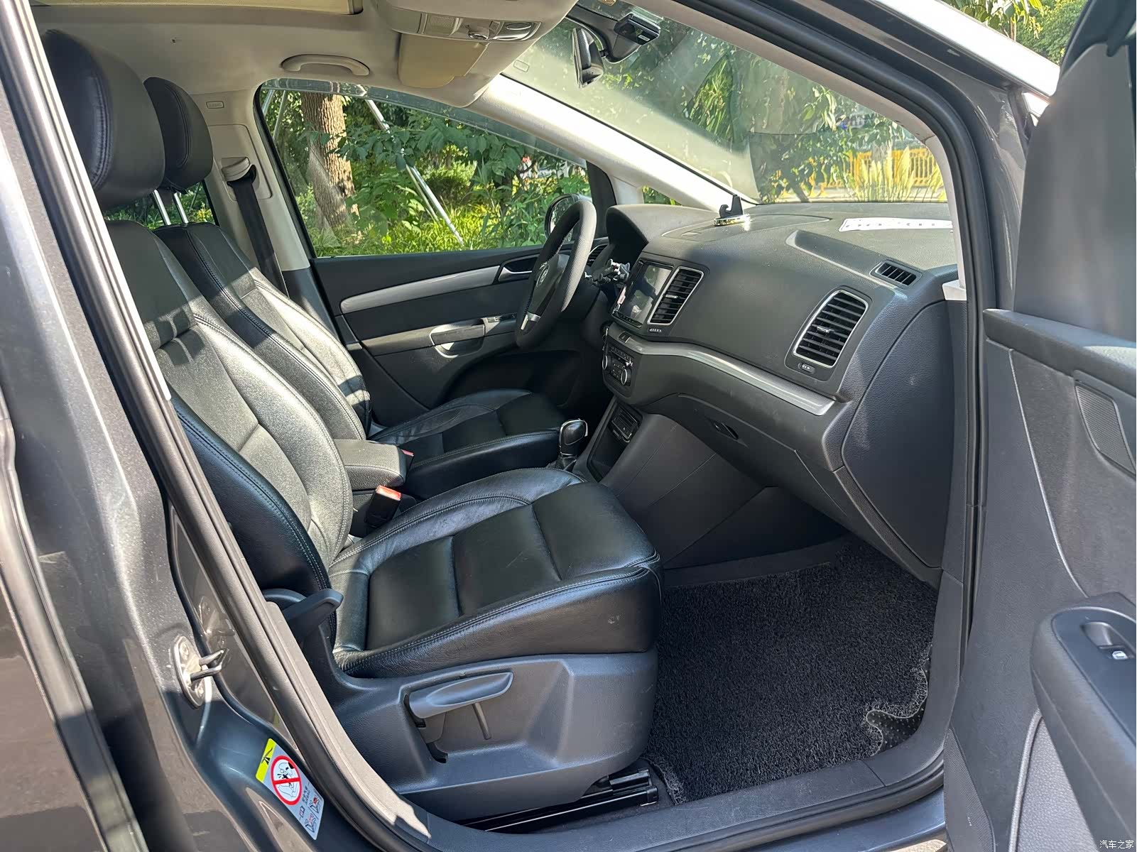Volkswagen Xia, 2012 13