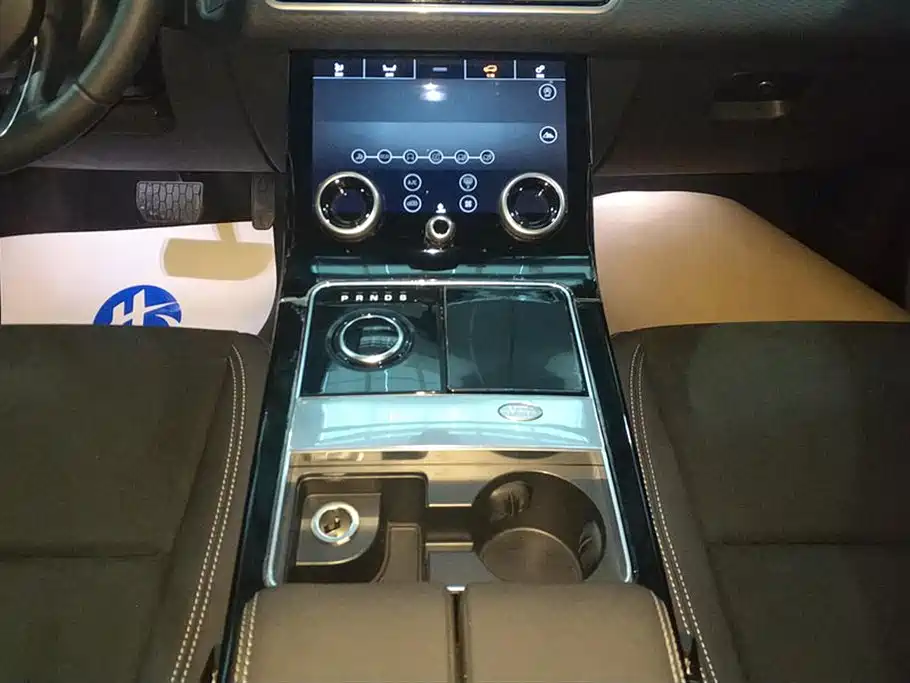 Land Rover Range Rover Star Pulse