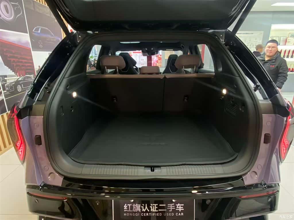 Hongqi 08, 2025 17