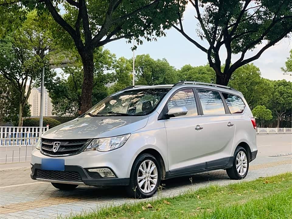 Baoding 730 Baoding 730