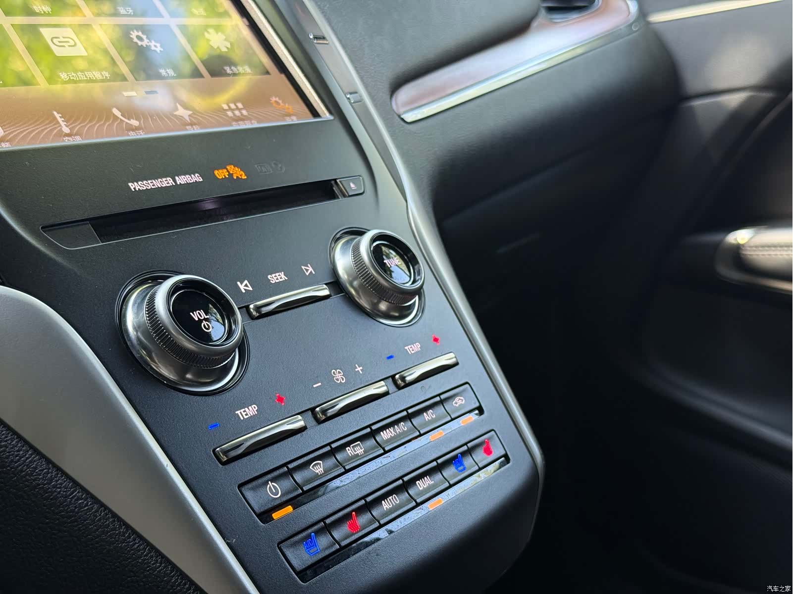 Lincoln MKC, 2017 19