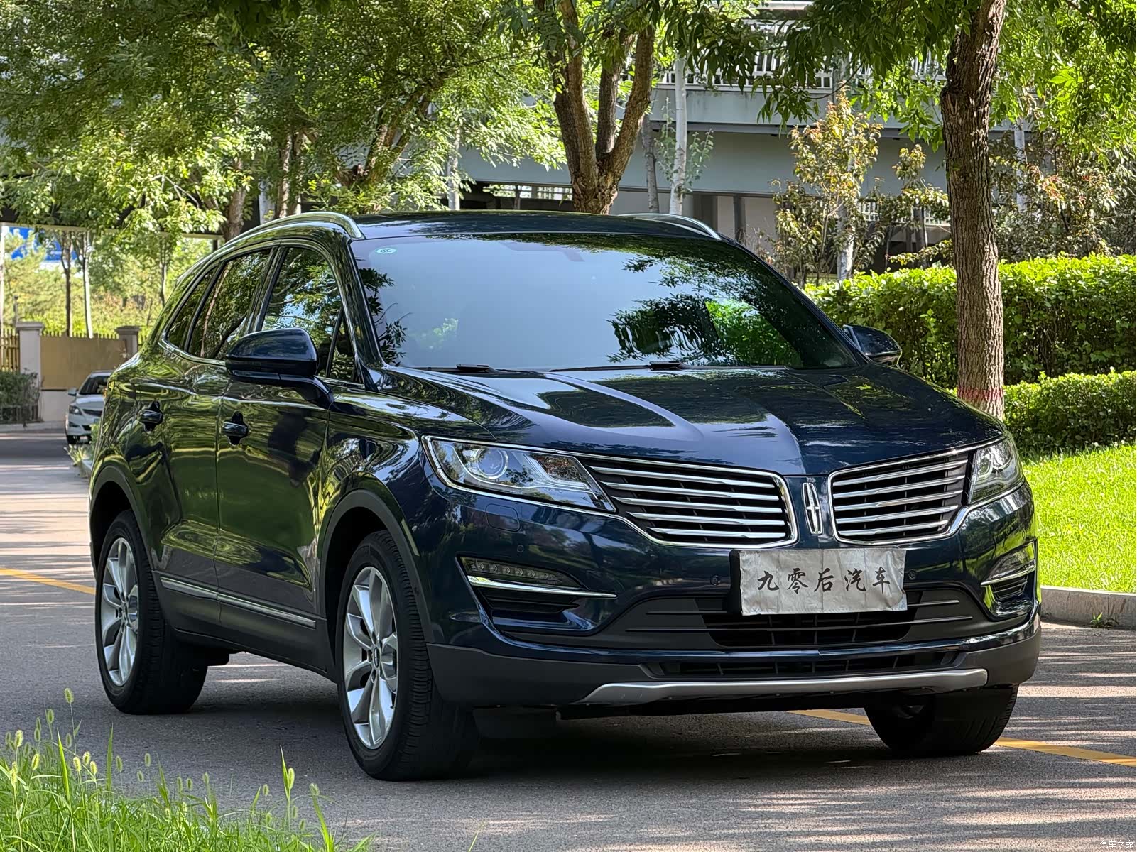 Lincoln MKC, 2017 3