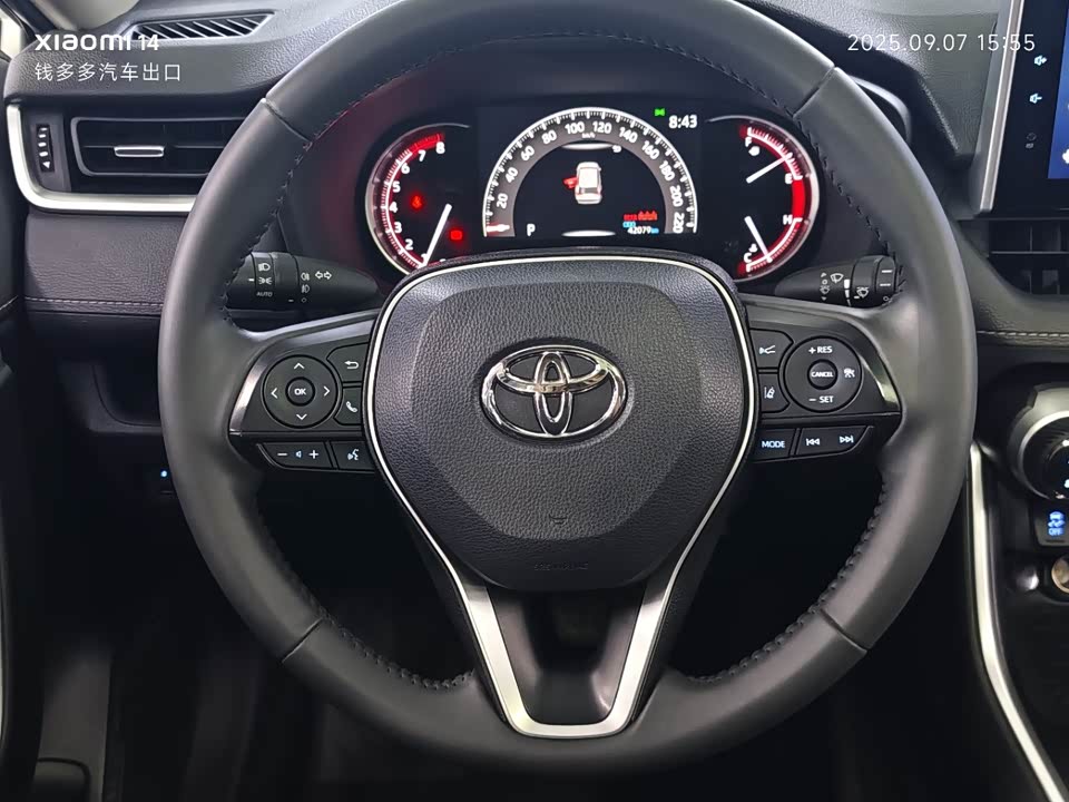 Toyota RAV4 Rongfang