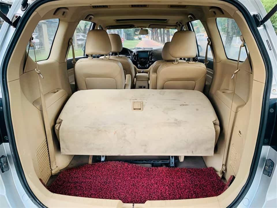 Baoding 730 Baoding 730