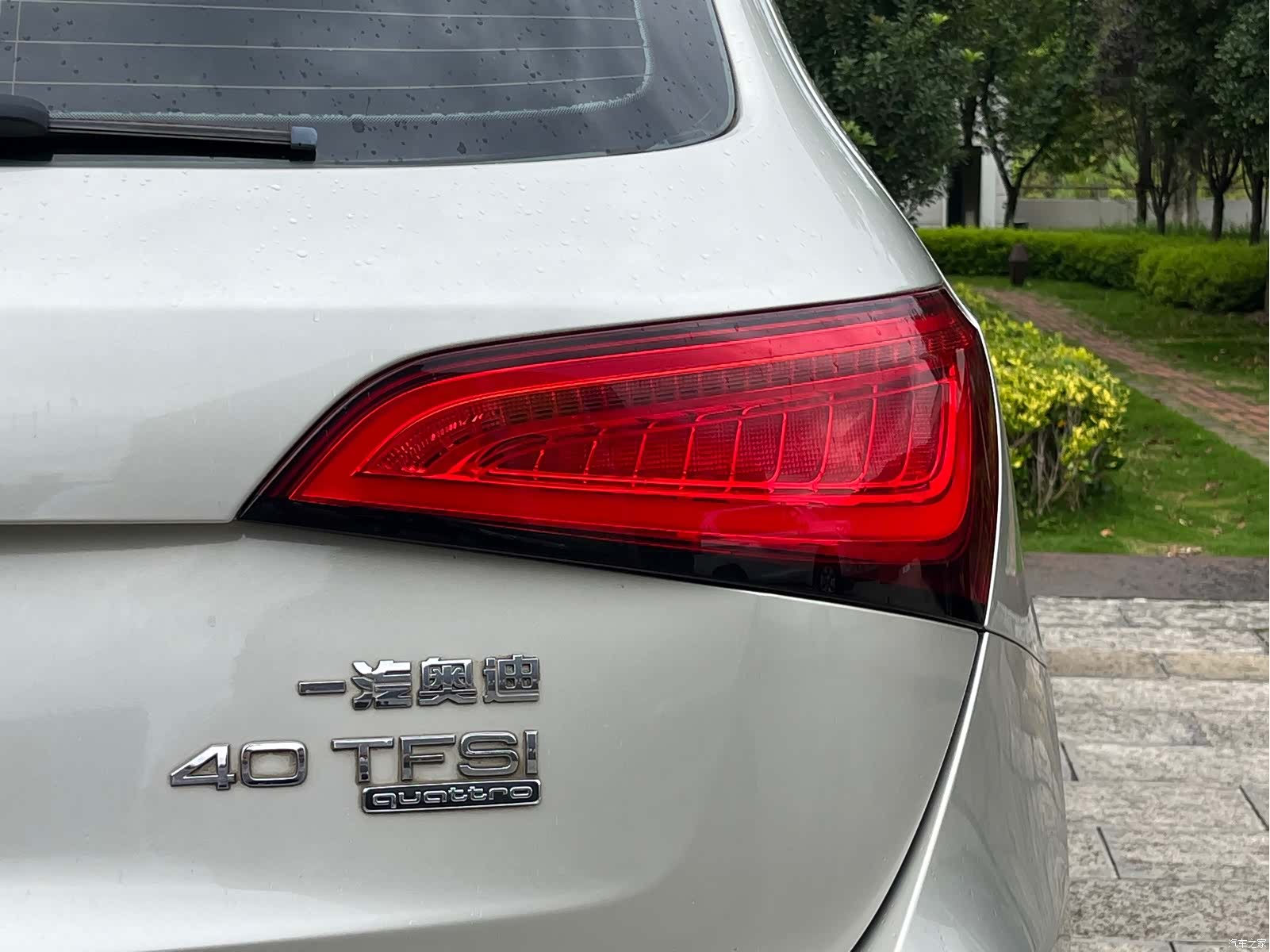 Audi Q5, 2016 27