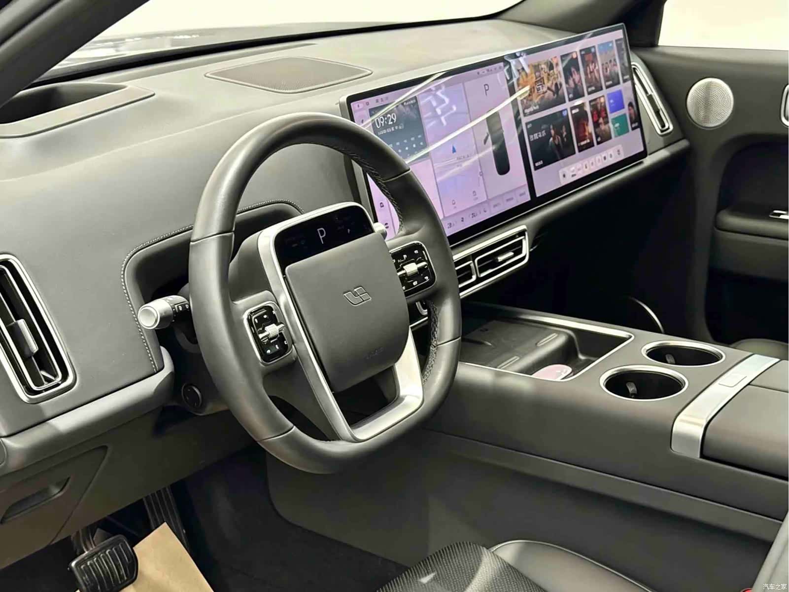 Li Auto L7, 2023 12