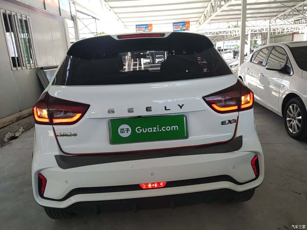 Geely EX3, 2022 6