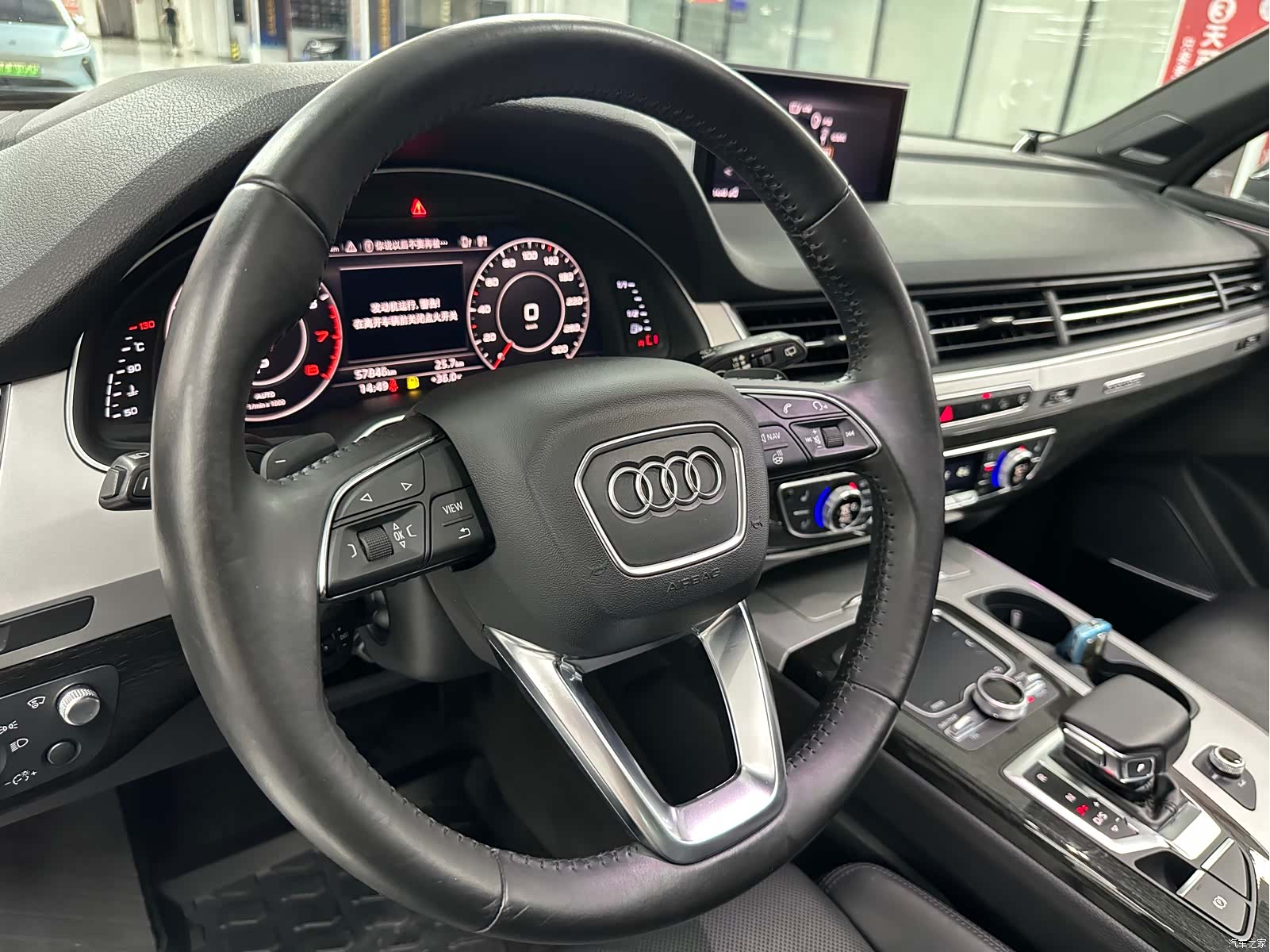 Audi Q7, 2017 31