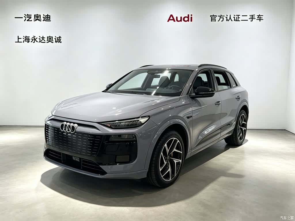 Audi e-tron, 2026 1
