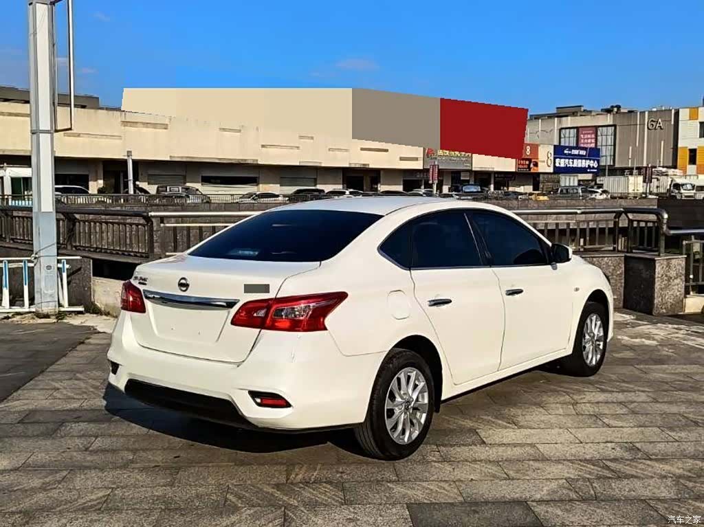 Nissan Sylphy, 2023 8