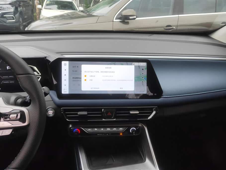 Trumpchi Trumpchi GS3