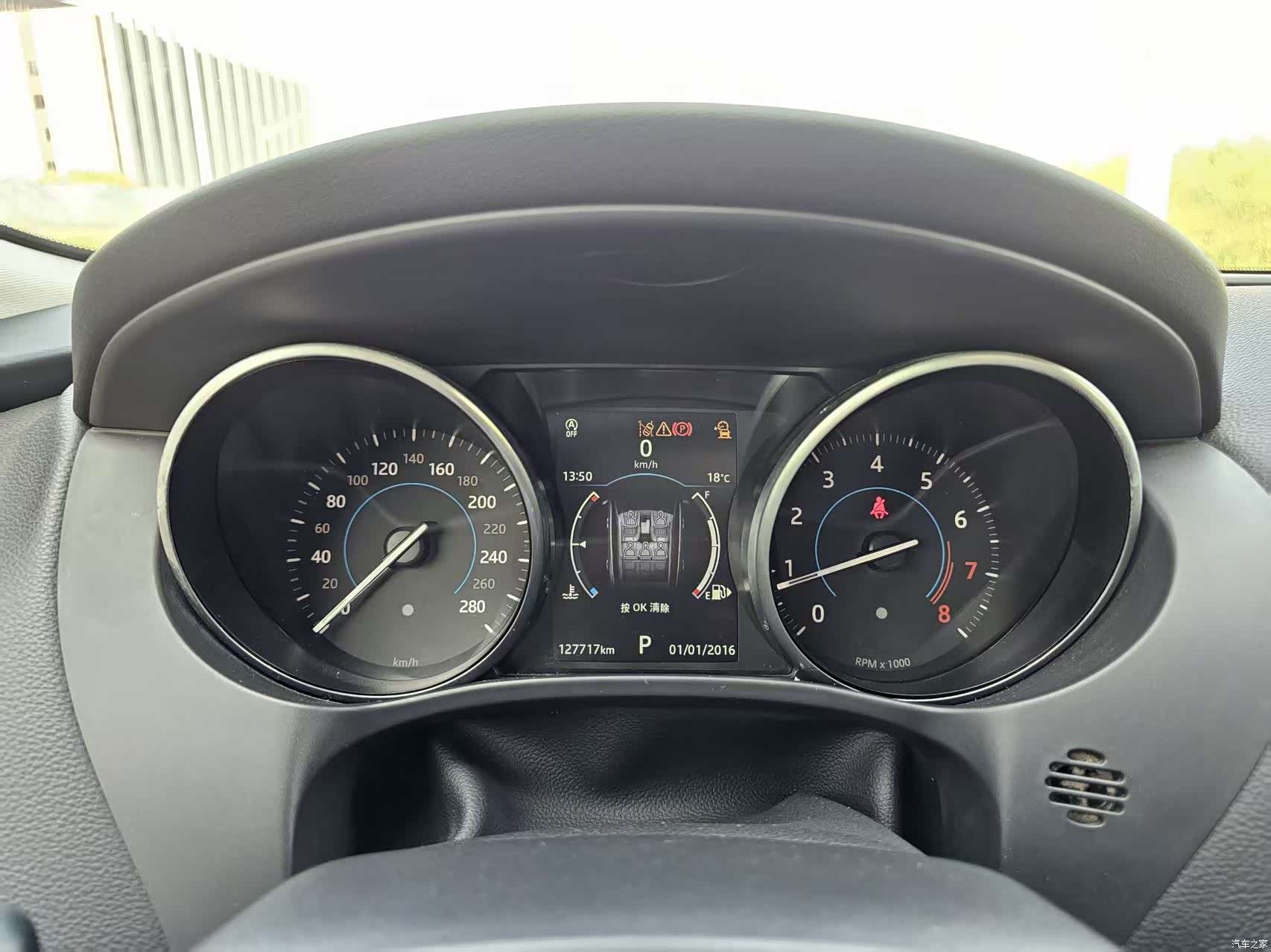 Jaguar F-PACE, 2018 6