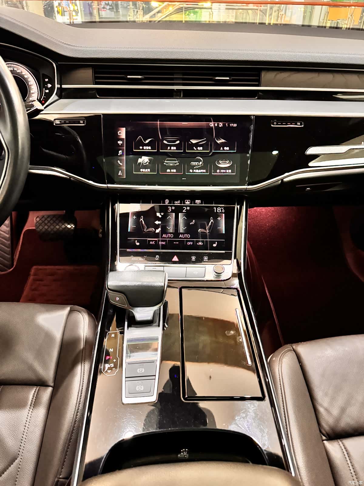 Audi A8L, 2019 18