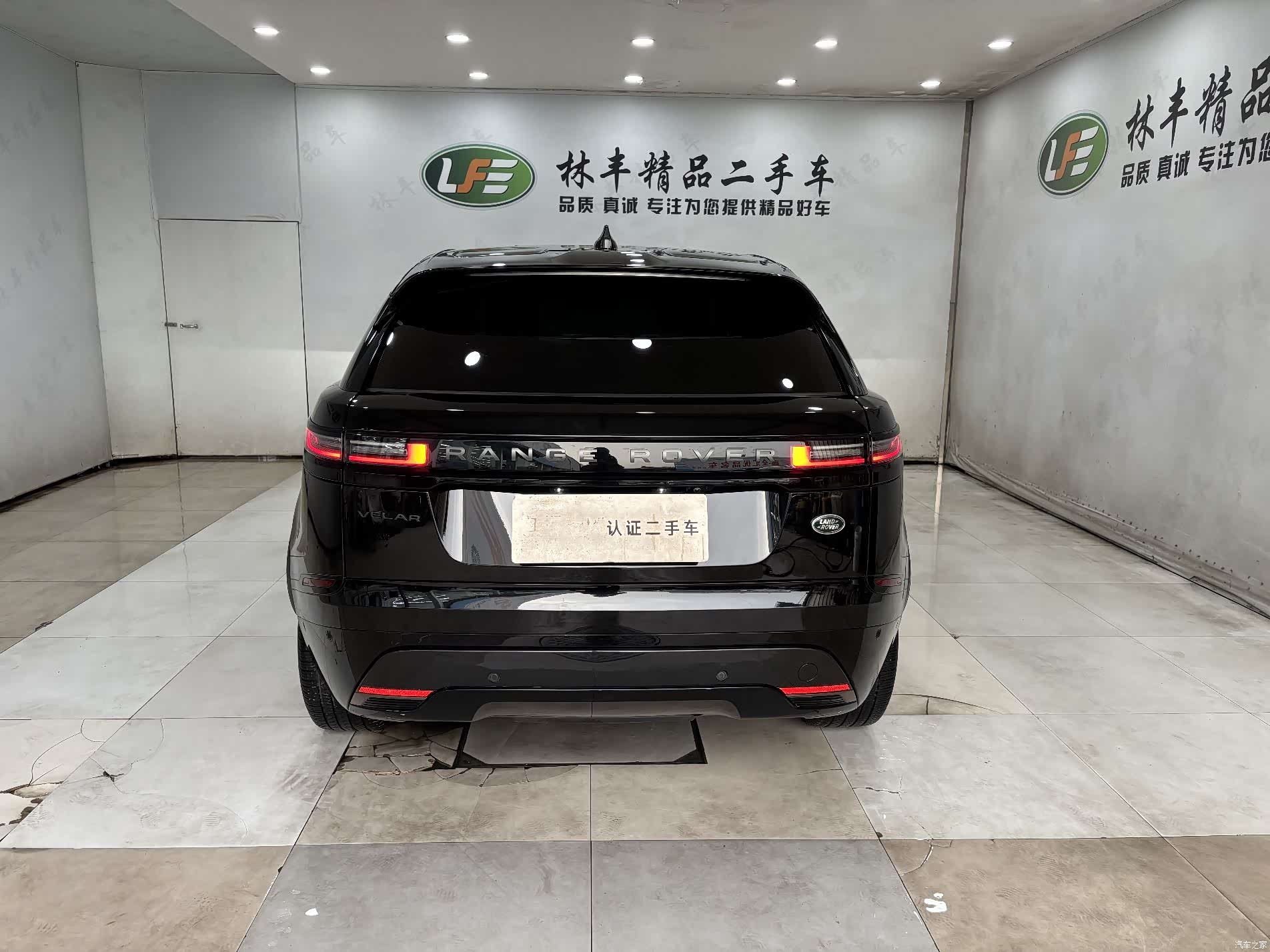 Land Rover Range Rover, 2024 7