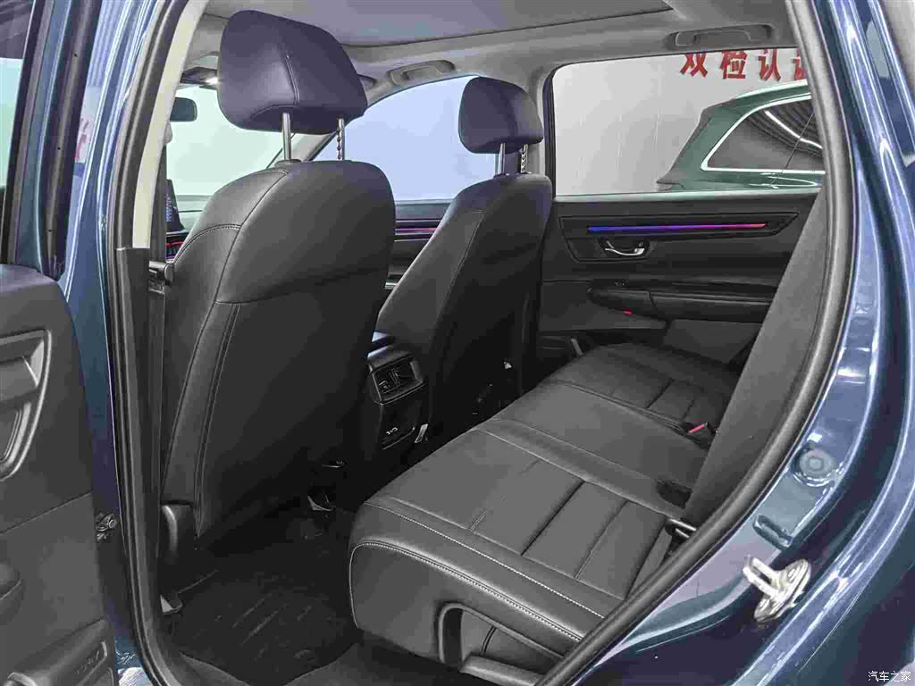 Honda CR-V, 2023 8