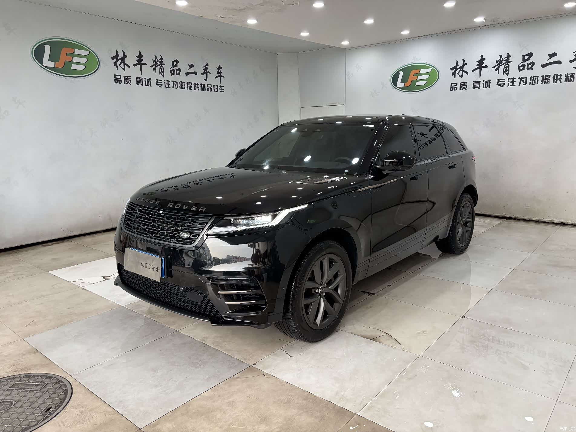 Land Rover Range Rover, 2024 1
