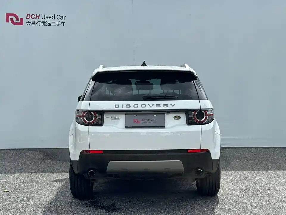 Land Rover Discover Shenxing