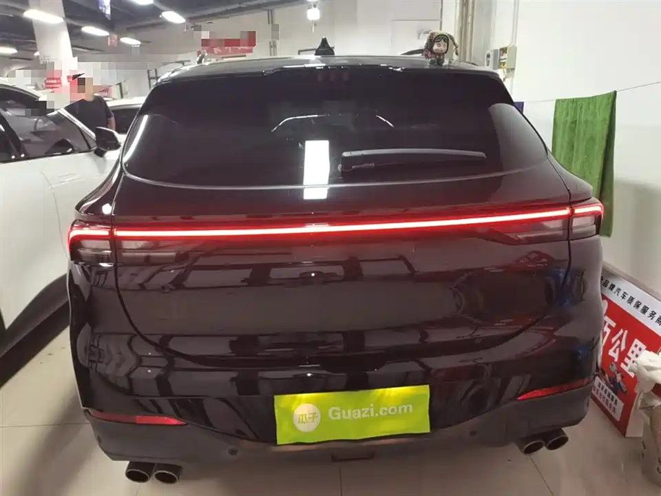 Forthing Popular T5 EVO