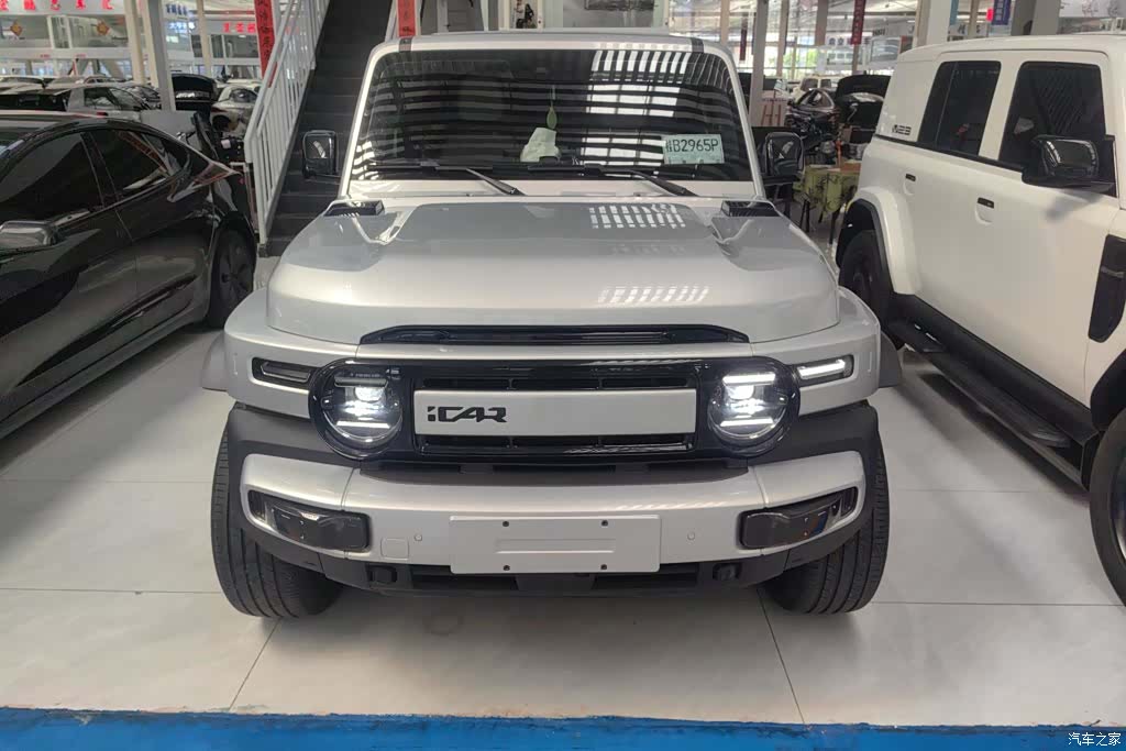 Chery V23, 2024 2