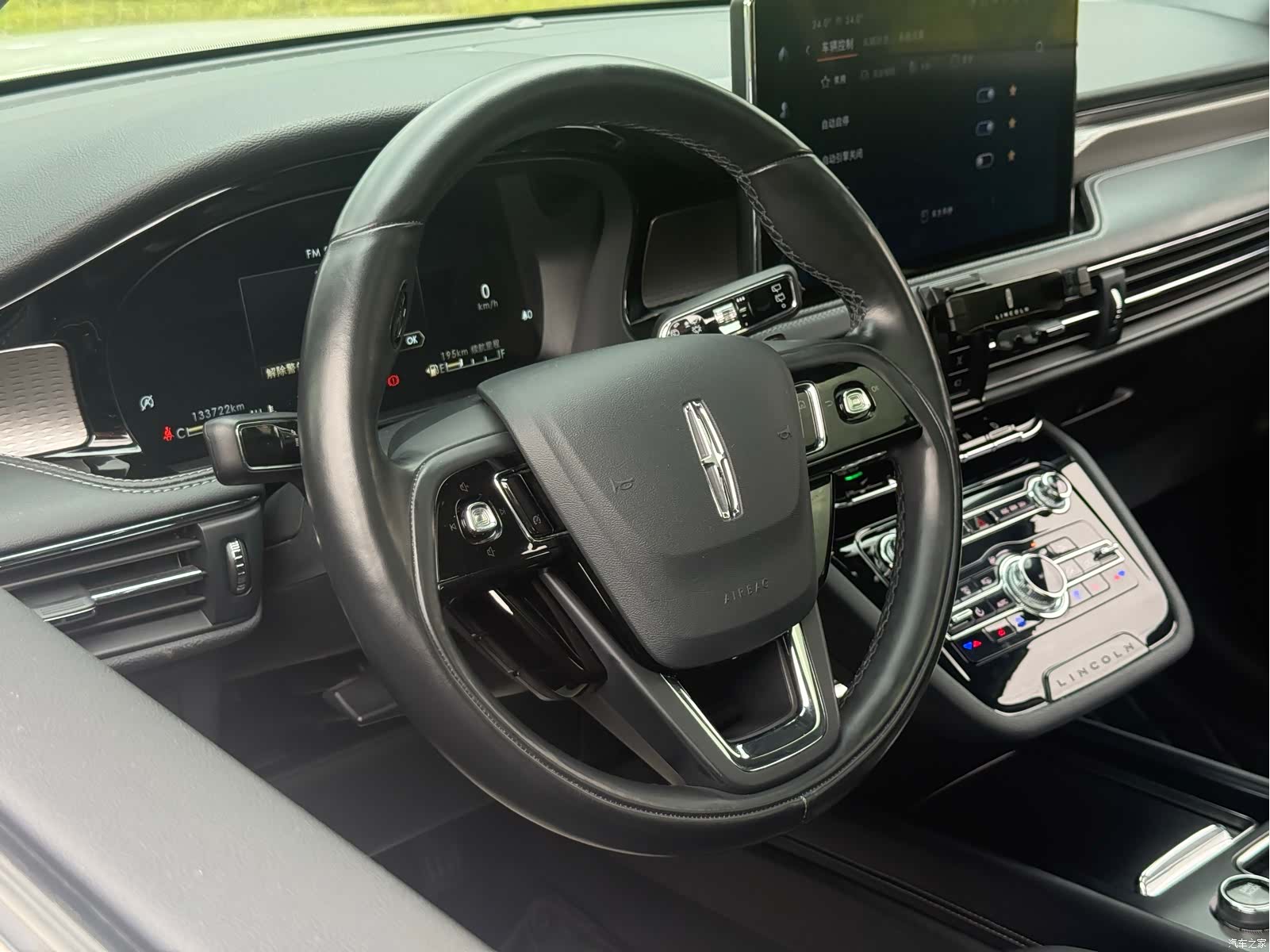 Lincoln Corsair, 2022 16