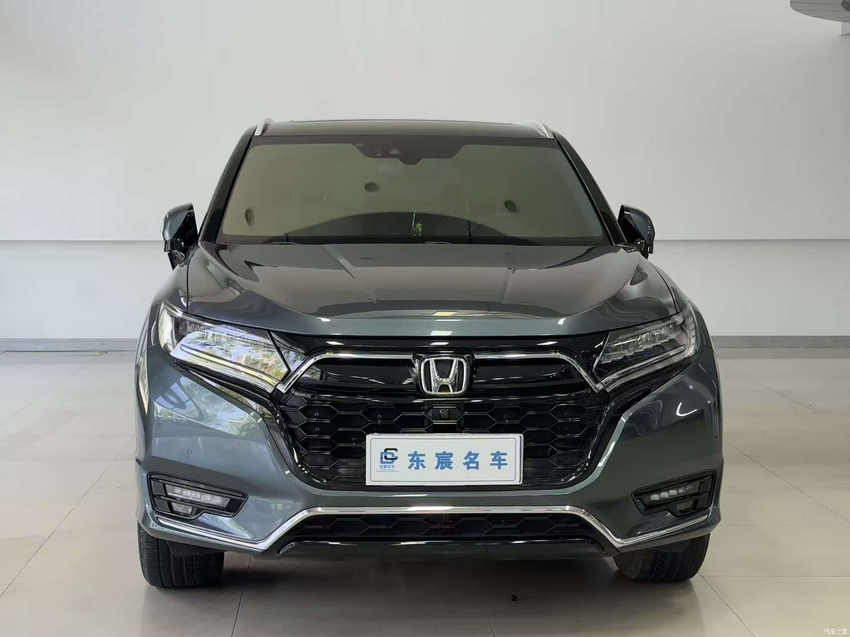 Honda UR-V, 2021 3