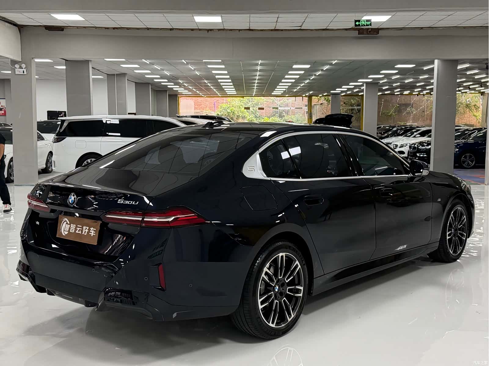 BMW 5 Series, 2024 9