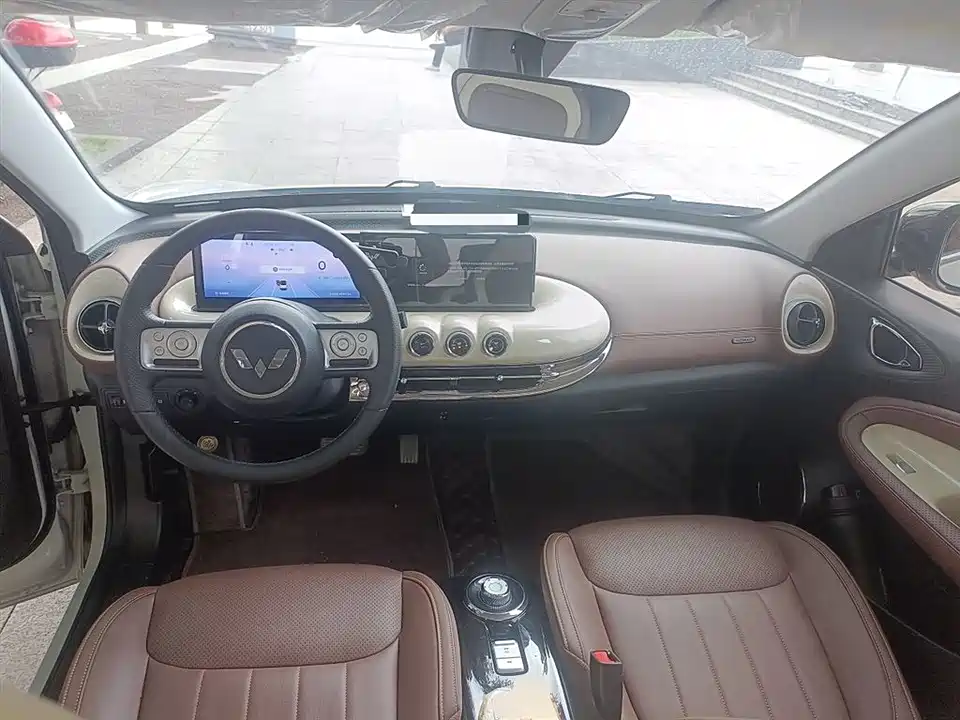 Wuling Wuling Bingguo