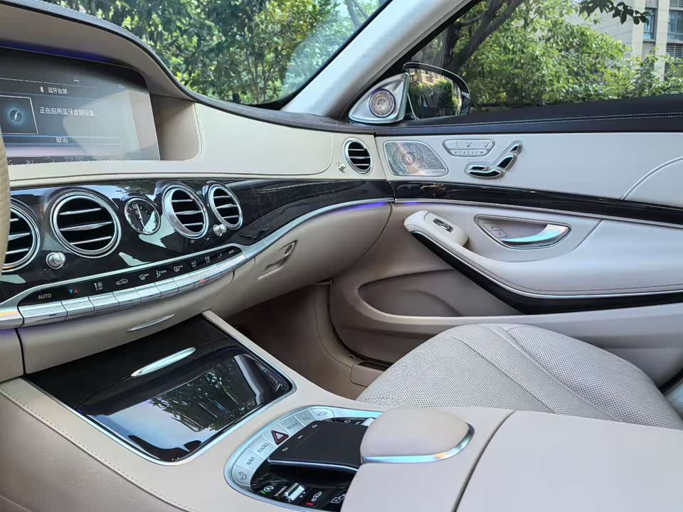 Mercedes-Benz S-class