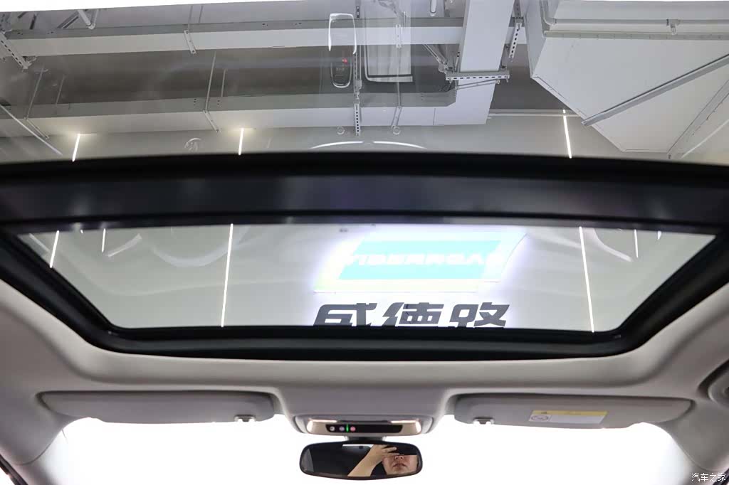 Buick LaCrosse, 2022 21
