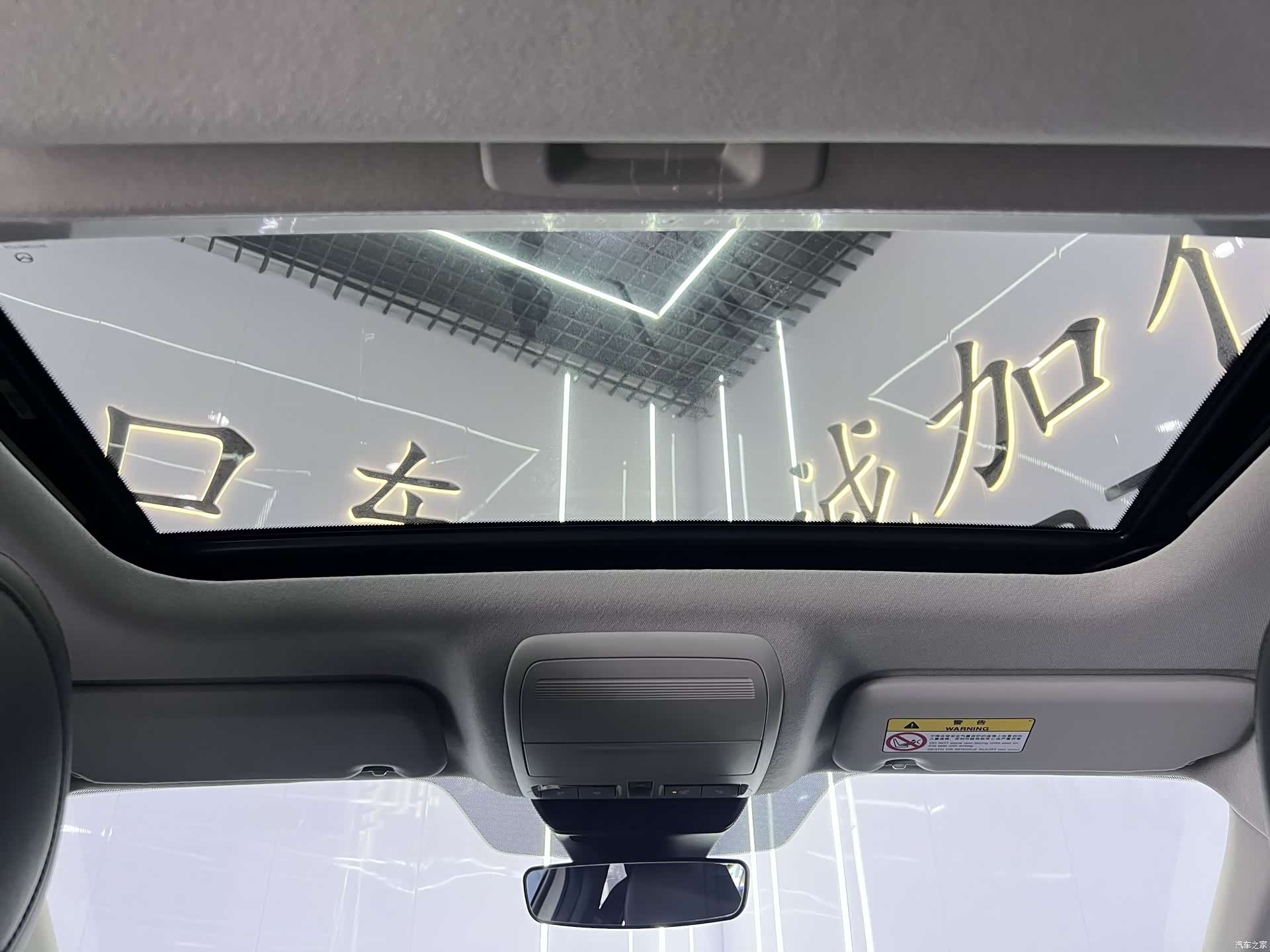 Mazda Mazda3, 2022 16