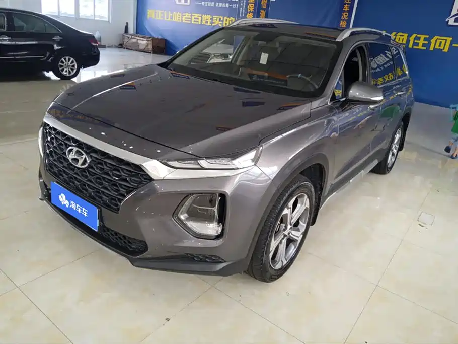 Hyundai Shengda