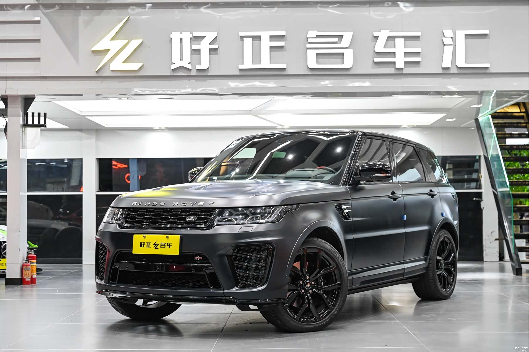 Land Rover Range Rover, 2023 1